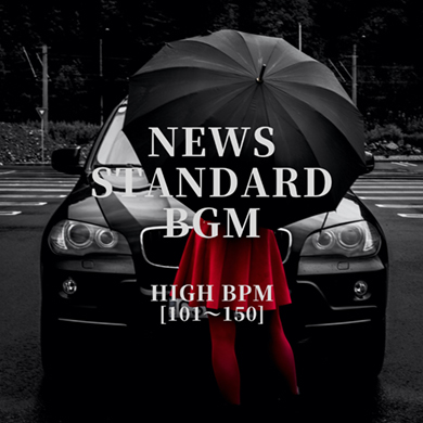 NEWS STANDARD BGM 101-150